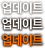 Ʈ