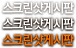 ũԽ