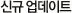űԾƮ